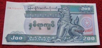 BANKNOT 200 KYATS - MYANMAR !!! STAN UNC !!! SUPER