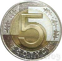 5 zł 1996 - menniczy