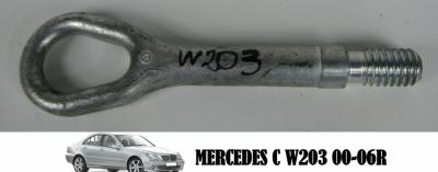 Ucho Holownicze Mercedes W203 C Klasa - 5931994224 - Oficjalne Archiwum Allegro