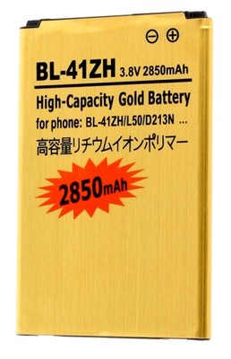 MOCNA bateria LG Leon H340 Fino BL-41ZH 2850mA B95