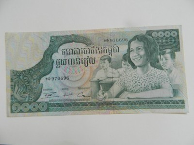Kambodża 1000 riels