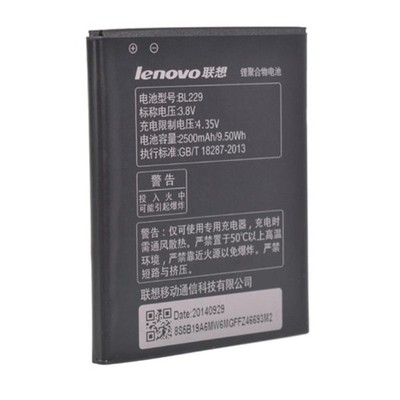 Bateria BL229 2500mAh Lenovo A8, A806, A808t