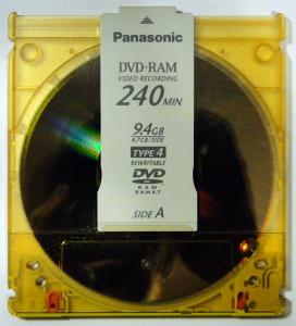 Panasonic DVD-RAM - 9,4 GB w kasecie stan idealny