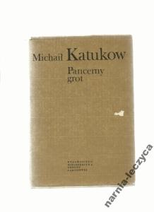 PANCERNY GROT M.KATUKOW
