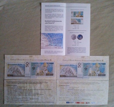 Foldery do banknotu - JAN PAWEŁ II komplet 3 sztuk