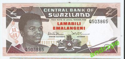 SWAZILAND 2 Emalangeni  /1990/ EXF+