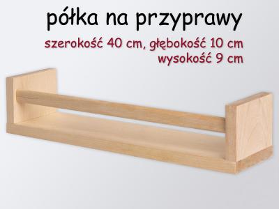 Ikea Polka Na Przyprawy Poleczka Kuchenna Drewno 4378643438 Oficjalne Archiwum Allegro