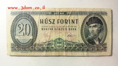 x.Węgry 20 Forintów 1975 P.169.f St.3-4