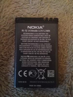 Oryginalna bateria Nokia 302 Asha BL-5J 1430 mAh