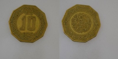 Algieria 10 Dinars 1979 rok od 1zł i BCM