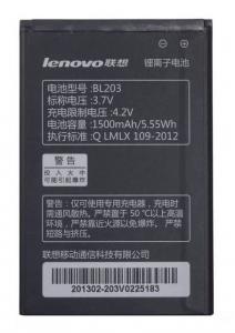 Bateria Lenovo BL 203