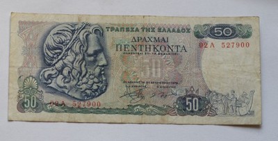 Banknot Grecja 50 drahm 1978