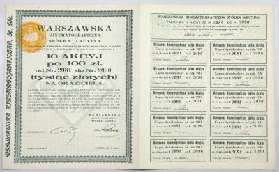 3013. Warszawska Kinematografia 10x 100zł 1930
