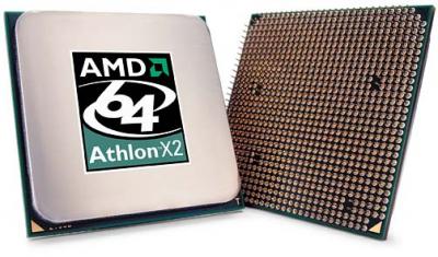 Procesor Athlon 64 X2 4850 2,5GHz s.AM2 Defekt