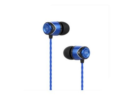Słuchawki przewodowe SoundMAGIC E10 100 dB 1,2m