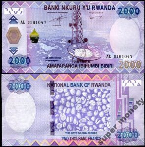 Rwanda 2000 franków Kawa 2014