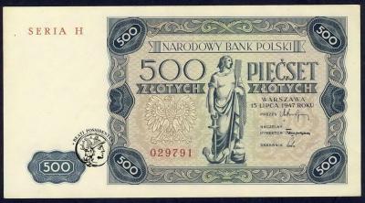 Polska 500 złotych 1947 seria H st. 2+/1-