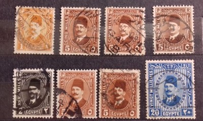 Egipt - znaczki pocztowe - zestaw II