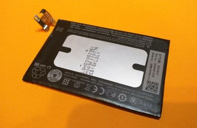 Oryginalna bateria do HTC One M7