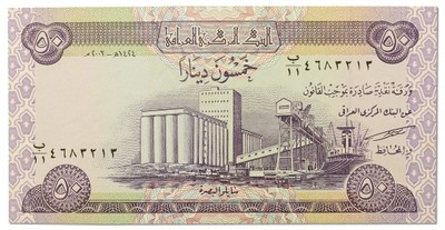 6.Irak, 50 Dinarów 2003, P.90, St.1-