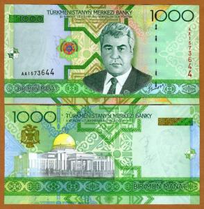 TURKMENISTAN - 1000 manat 2005 - P-20 - UNC