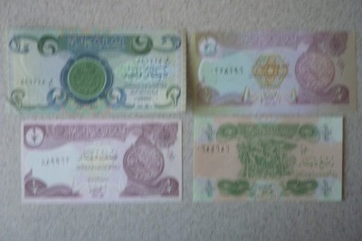 Irak - 1/1, 1/2, 1/2, 1 dinar.