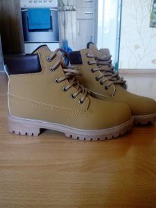 NLY ASOS TRAPERY TIMBERKI WORKERY R. 36