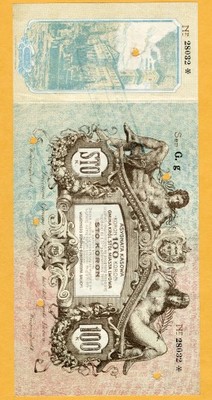 100 koron 1915 Lwów. st. 3+