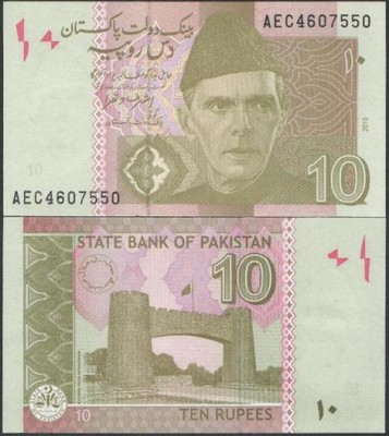(BK) Pakistan 10 rupii 2015r.