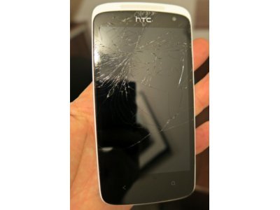 HTC Desire 500 Dual sim bez simlocka