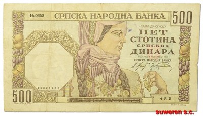 16.Serbia, 500 Dinarów 1941, P.27.a, St.3+