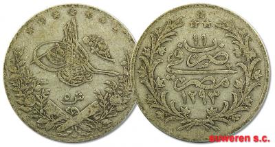 40.EGIPT, ABDUL HAMID II, 5 QIRSH 1885 W