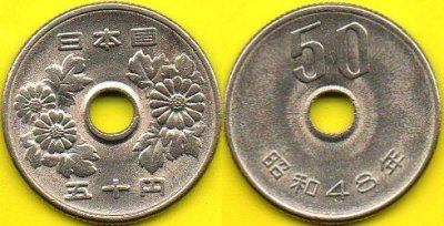 Japonia  50  Yen  1973 r.