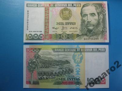 Banknoty Świata Peru 1000 Intis P-136 1988 UNC