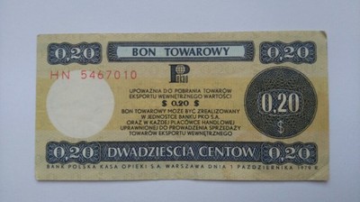 Bon Towarowy Pewex 20 centów 1979 seria HN