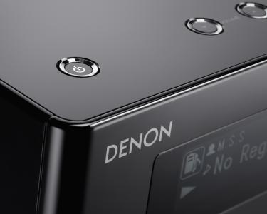 Najnowszy Denon Ceol 9 N9 + dostawa dealer WROCŁAW