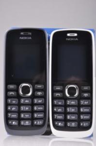 Nokia 112 telefon na dwie karty sim Dual Sim 24GW