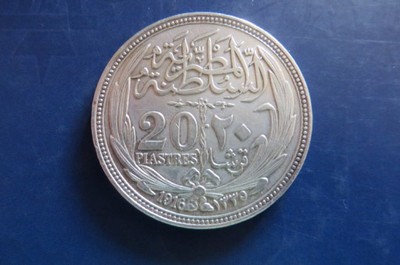 Egipt  20 QIRSH 1916 r 28 gram