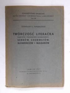 Papierkowski - Twórczość literacka, 1947 r.
