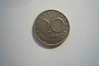 20 stotinek 1999 Bułgaria
