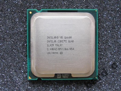 Q6600 Core2 Quad 4x3,2 GHz SLACR nowy gw.36m, ŁÓDŹ