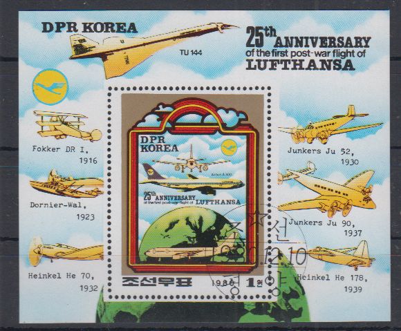 D18 . MNH Korea samolot 