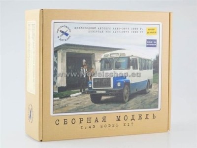SSM KAVZ-3976 Bus (model kit)