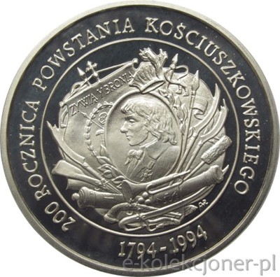 200.000ZŁ 1994 - POWSTANIE KOŚCIUSZKOWSKIE -PROMO