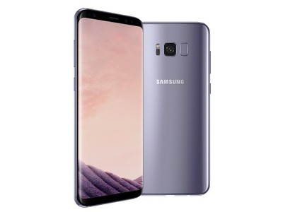 PREMIERA Samsung Galaxy S8 G950F 64GB Orchid Grey