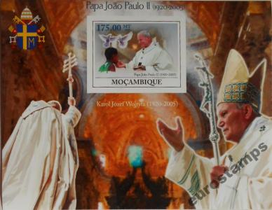 Papież Jan Paweł II Mozambik 2009 CIĘTY #MOZ9210b