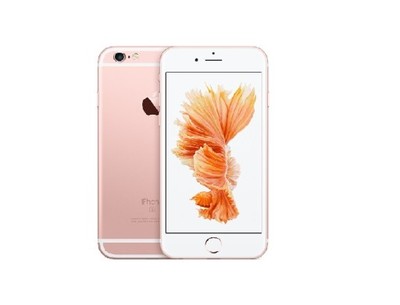 Iphone 6s Plus 32gb Rose Gold W Wa Od Reki 2780 6777720497 Oficjalne Archiwum Allegro