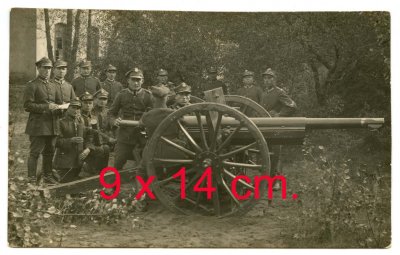 Armata 75mm, 31 Pułk Artylerii Lekkiej Toruń