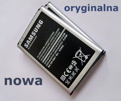 BATERIA SAMSUNG GALAXY N9000 NOTE 3 - B800BE ORYG