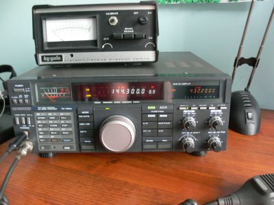 Kenwood TS 790 VHF/UHF - 6135418343 - oficjalne archiwum Allegro
